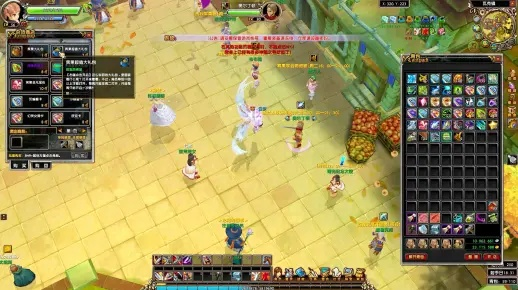 星尘传说还能下载吗？2026年怀旧党必看资源指南