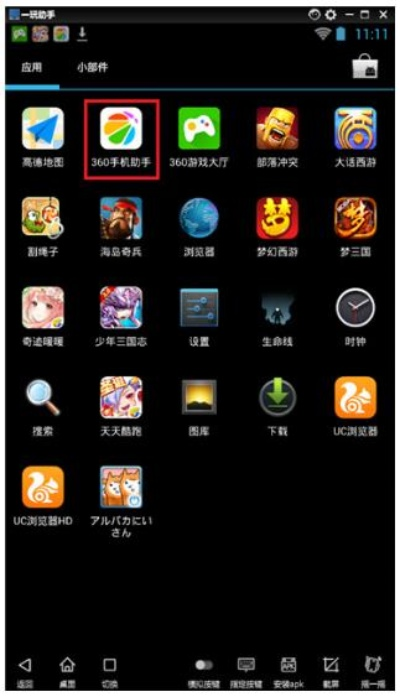 风云辅助,2026年最安全的游戏加速神器推荐? 风云辅助,2026年最安全的游戏加速神器推荐?