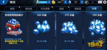 《漫威争锋》死侍绝杀秘籍：解锁最强连击技巧攻略