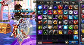 虚空敌人攻略：高效刷取虚空之心，解锁史诗装备秘籍