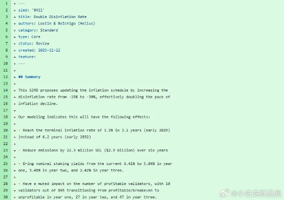 pwd.sdo.com密码忘了?2026年玩家必看的高效救援秘籍 pwd.sdo.com密码忘了?2026年玩家必看的高效救援秘籍