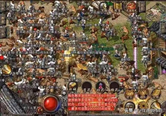 热血传奇推广员，2026年高效技巧揭秘，月入真能破5000？