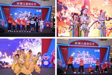 《Pokémon GO》敲音猴狂欢盛典活动攻略揭秘！