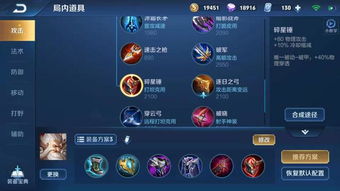 跑跑堂,2026年漂移王者的秘密武器,你掌握了吗? 跑跑堂,2026年漂移王者的秘密武器,你掌握了吗?