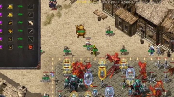 传奇外传发布网真的安全吗?揭秘玩家首选下载平台的实战经验 传奇外传发布网真的安全吗?揭秘玩家首选下载平台的实战经验