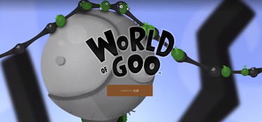 泡泡堂单机版，权威揭秘2026年离线模式新玩法？