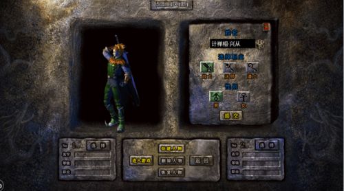 纯网通1.76复古传奇，2026年为何成玩家心中的终极怀旧爆款？