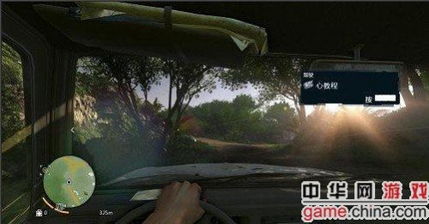 《孤岛惊魂3》60帧升级版：全新视觉盛宴震撼来袭