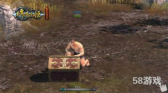 传奇师傅，你离称霸玛法大陆，只差一个神级引路人？58字符)