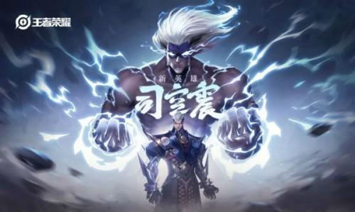 星尘传说官网，2026年Q1隐藏星尘怎么速刷？大咖实战秘诀曝光！