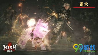 小猫妖追踪大揭秘:仁王3守护灵助力狂飙! 小猫妖追踪大揭秘:仁王3守护灵助力狂飙!