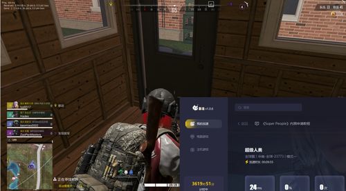 Aion私服2026，权威力荐！实战解析低延迟怀旧版新机遇？