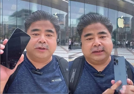 震惊揭秘：《南方公园》新季幕后伯乐竟是游戏界奇才！