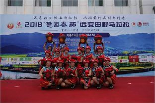 3月5日首发！《马拉松》40美元畅跑新体验