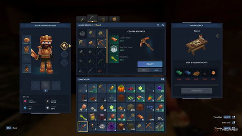 Hytale武器实力巅峰揭秘:全新等级榜震撼发布 Hytale武器实力巅峰揭秘:全新等级榜震撼发布