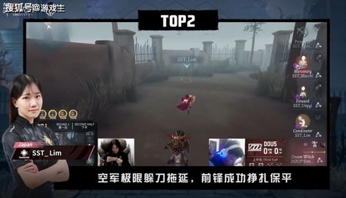 NS2 eShop周榜亚军独占！《FF7重制版》预售巅峰再创辉煌