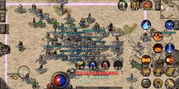 热血传奇1.76私服，2026年还能找回原汁原味的经典巅峰吗？