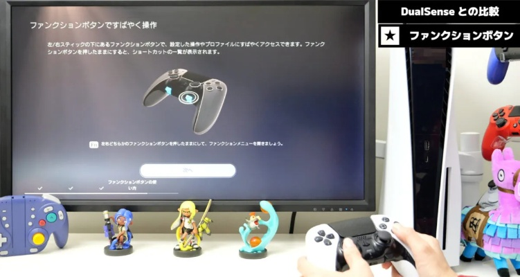 PS5版《马拉松》首发，DualSense+Pulse Elite耳机，沉浸式体验升级