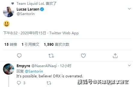 Crest Gaming Zst力邀DRX Flicker，签下Nobita共创电竞传奇