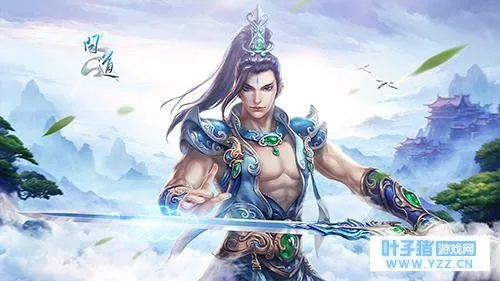 《问道》启梦众绘，抖音众创共绘新篇章