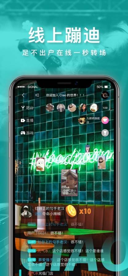 《马拉松》限定版DualSense，沉浸式体验新升级
