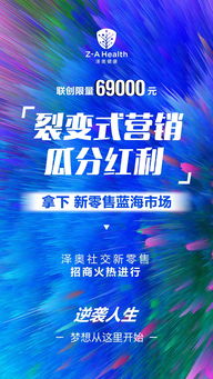 简洁独特魅力，揭秘《秘奥：秘宇奥忆》新体验