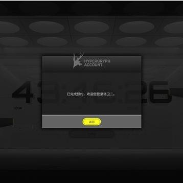 《明日方舟：终末地》评测揭秘，二次元新高度8.7分震撼来袭