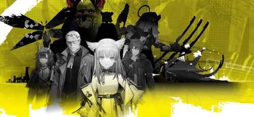 《明日方舟：终末地》发布时间揭秘，掌握游戏上线黄金时刻！