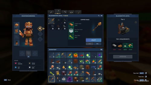 风暴皮革攻略:揭秘Hytale神秘获取新途径 风暴皮革攻略:揭秘Hytale神秘获取新途径