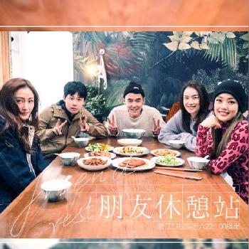 《光环》PS5重制版发布，重温经典，共聚新平台！