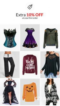 新春Dress to Impress兑换码大揭秘，时尚特权限时抢！