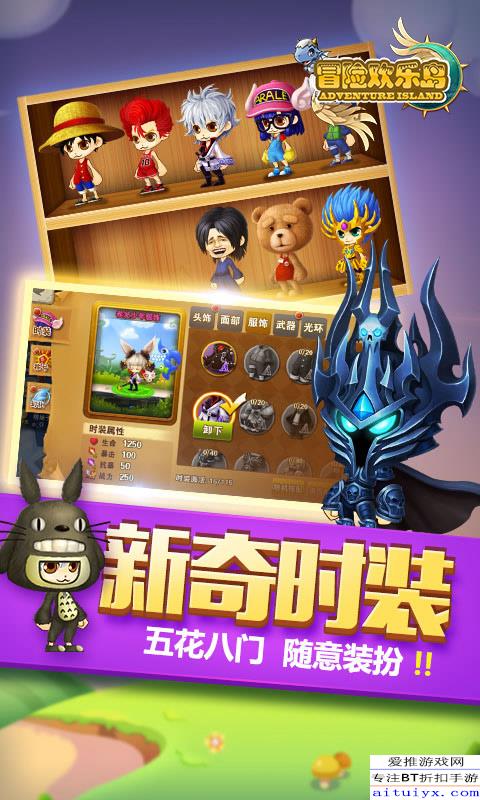 冒险岛2礼包2026，限时福利权威推荐大放送？