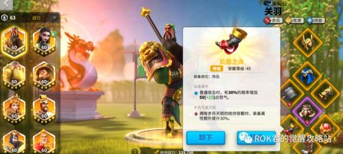 2026年FF14，新手如何征服Eorzea？权威深度解析