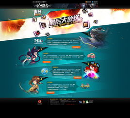 Hytale创始人自豪宣布：拯救行动无悔，抢先体验版盛大启航！