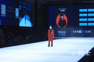 《七国骑士》争议排泄戏：马丁质疑，制片力挺创新改编