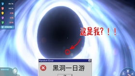 盛大通行证竟成游戏黑洞？2026顶级玩家亲测避雷指南