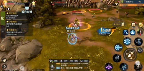 龙之谷回归礼包2026年必领？战力飙升+绝版坐骑深度解析