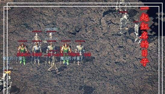 久久传奇,2026年必入坑的持久经典MMORPG为何爆火? 久久传奇,2026年必入坑的持久经典MMORPG为何爆火?