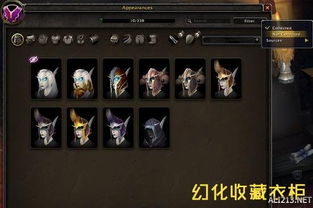 午夜前夕补丁新攻略:手册生存秘籍大揭秘 午夜前夕补丁新攻略:手册生存秘籍大揭秘