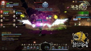 龙之谷日服,2026年独家秘籍,新手如何无缝征服? 龙之谷日服,2026年独家秘籍,新手如何无缝征服?