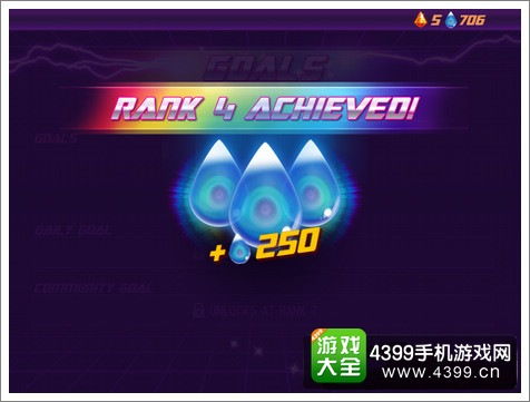 彩虹论坛首页，2026年游戏高手的秘密武器库？