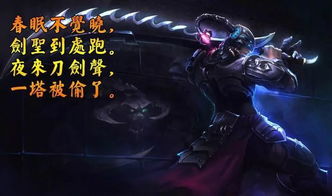 传奇王者归来，2026年最震撼游戏复兴，深度解析玩家必读！