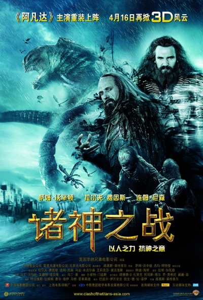 诸神之战下载,2026最新版如何免费获取?权威推荐必看! 诸神之战下载,2026最新版如何免费获取?权威推荐必看!