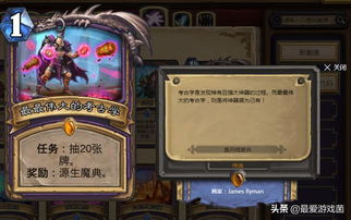 传奇补丁黑科技大起底!魔改客户端竟能召唤隐藏BOSS? 传奇补丁黑科技大起底!魔改客户端竟能召唤隐藏BOSS?