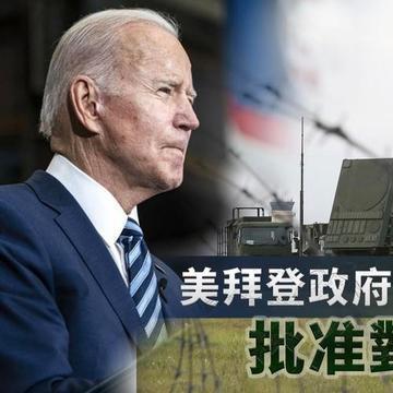 风云ol官网2026春季更新，新手如何避开陷阱秒变高手？