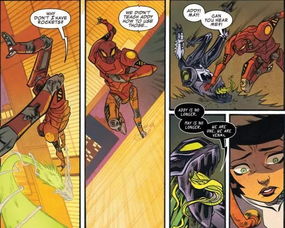 漫威争锋第三波Funko Pop新潮来袭：潘妮·帕克与毒液双星闪耀