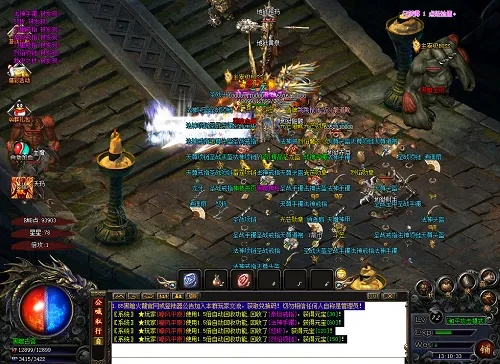 传世世界sf新纪元,2026年私服霸主为何急速崛起? 传世世界sf新纪元,2026年私服霸主为何急速崛起?