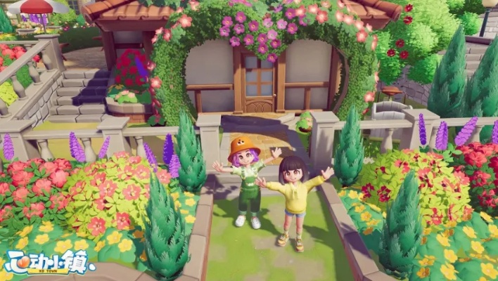 轻松解锁《心动小镇》登山杖,探索神秘新价值 轻松解锁《心动小镇》登山杖,探索神秘新价值