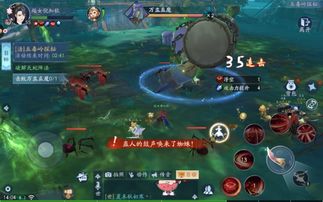 反派聚焦，萨格震撼登场！改写江湖格局