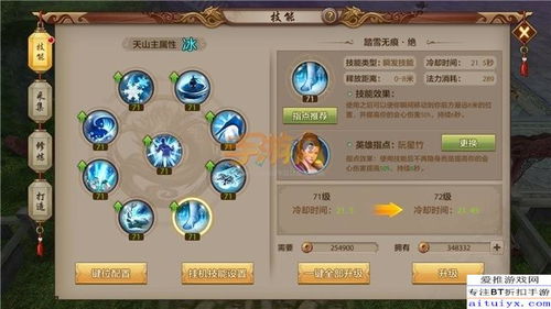 jh.sdo.com访问慢?2026年剑网3玩家必知的提速实战秘诀! jh.sdo.com访问慢?2026年剑网3玩家必知的提速实战秘诀!